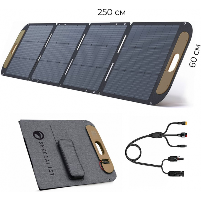 Портативная солнечная панель BERKUT SPECIALIST PSP-220PRO PSP-220 PRO